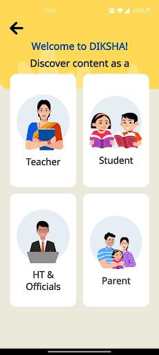 DIKSHA - for School Education Ảnh chụp màn hình 0