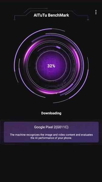 AiTuTu Benchmark Screenshot 1