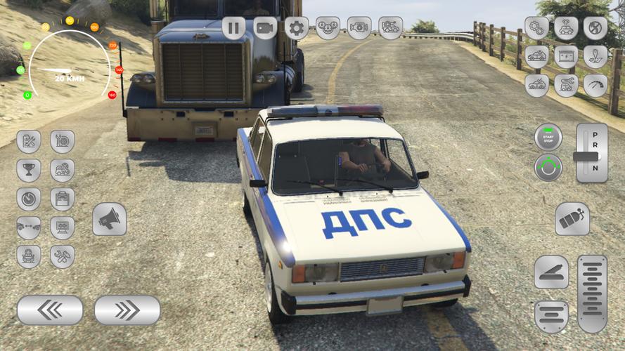 Русская полиция: Жигули гонки Capture d'écran 2