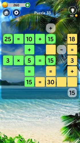 Math Cross Скриншот 0