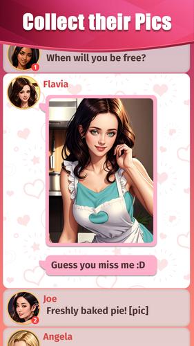 Lust Desire: Love Game ဖန်သားပြင်ဓာတ်ပုံ 1