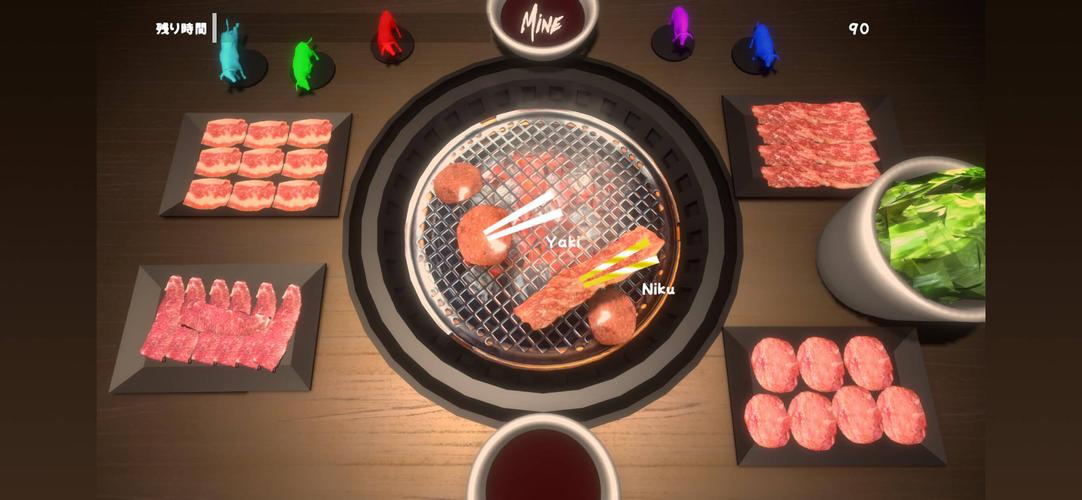 Yakiniku Simulator स्क्रीनशॉट 3