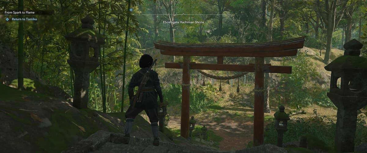 Torii Gate Salbing Consequences em Assassin's Creed Shadows revelado