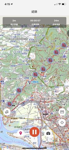 健行筆記－讓登山安全又有趣 Ảnh chụp màn hình 1