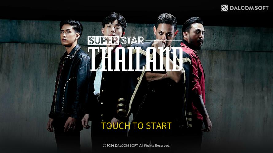 SUPERSTAR THAILAND应用截图第0张