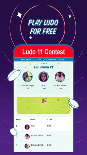 Ludo Plus স্ক্রিনশট 1