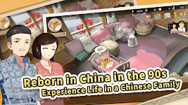 Chinese Parents Ảnh chụp màn hình 0