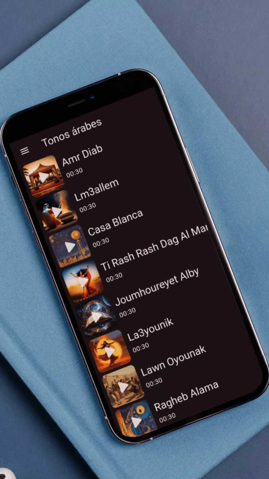 Arabic Sounds Ringtones App ဖန်သားပြင်ဓာတ်ပုံ 3