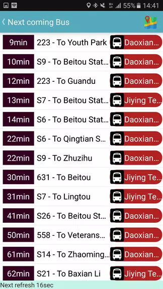 Yilan Bus Timetable ဖန်သားပြင်ဓာတ်ပုံ 0