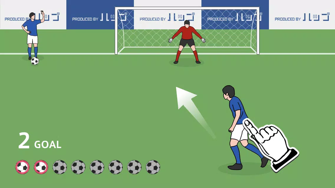 Overhead Kick 螢幕截圖 0