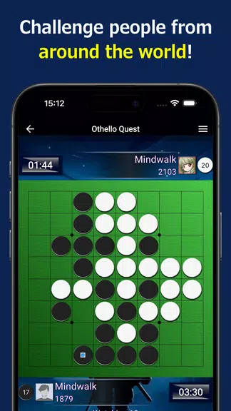 Othello Quest - Online Othello 螢幕截圖 1