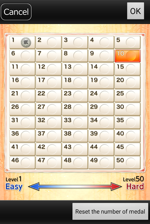 Kanazawa Shogi Lite (Japanese Chess) Schermafbeelding 2