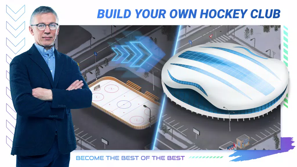 Big 6: Hockey Manager Schermafbeelding 0