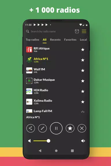 Radio Senegal: FM online 螢幕截圖 1