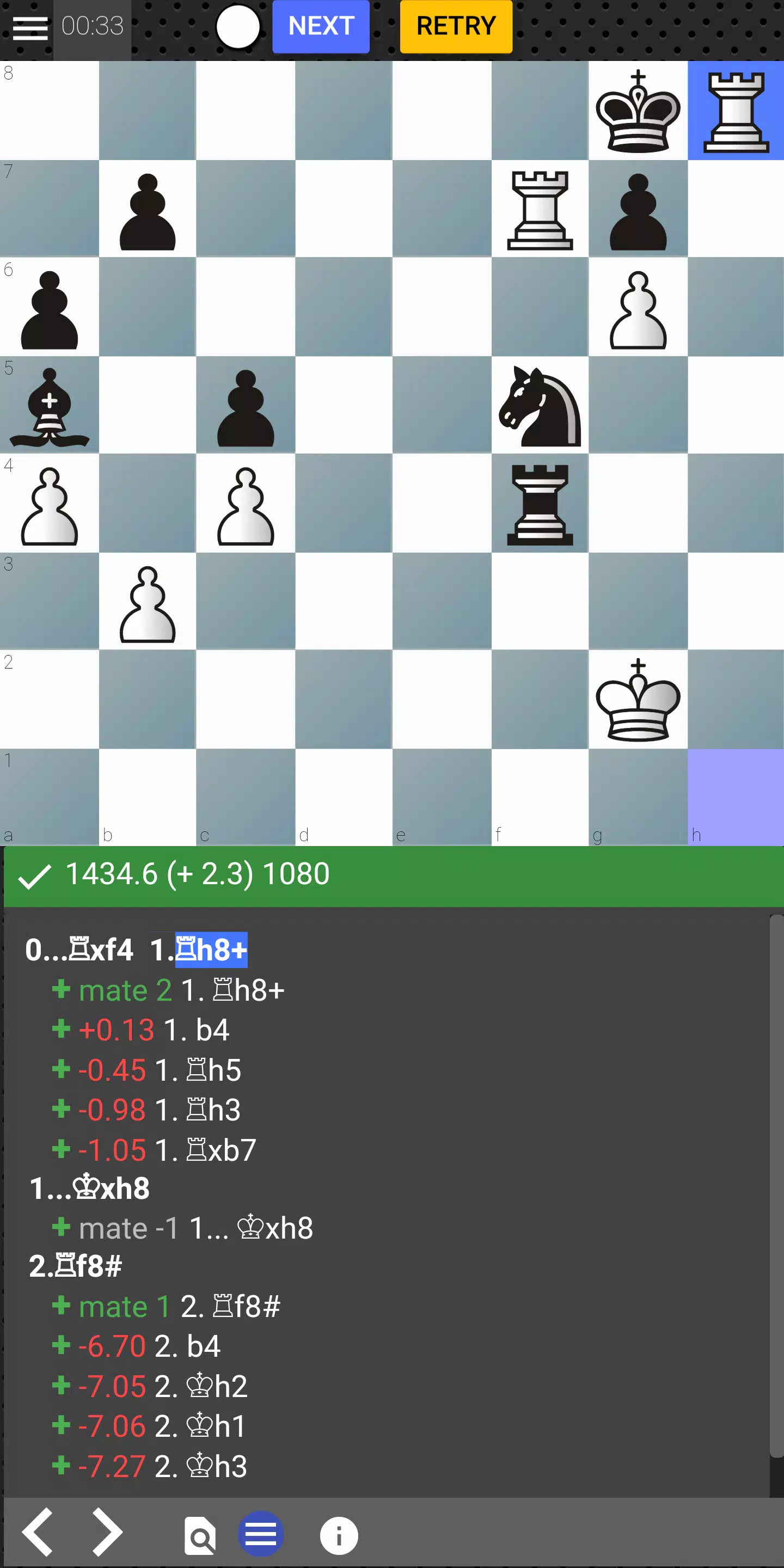 Chess tempo - Train chess tact Скриншот 0