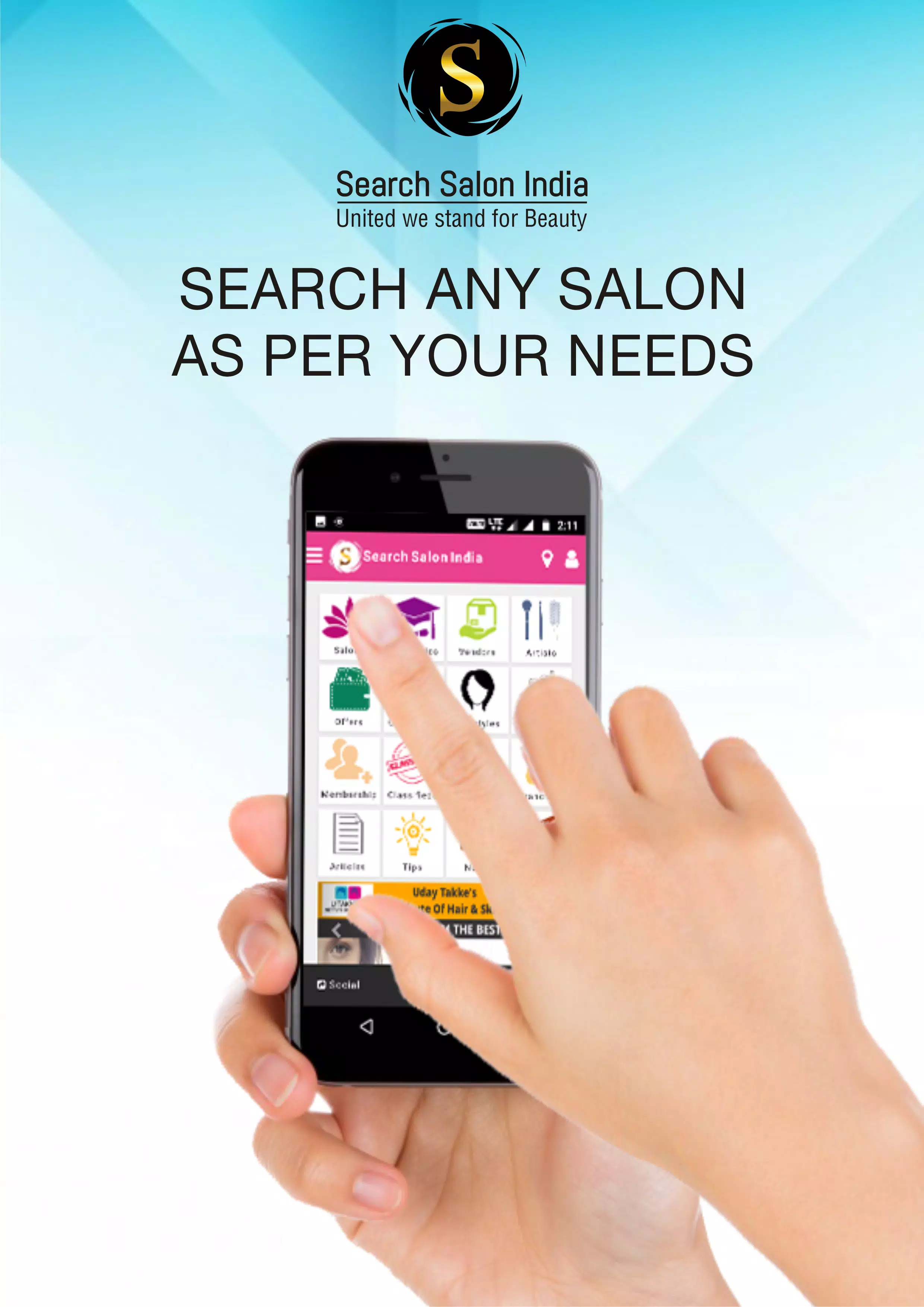 Search Salon India ဖန်သားပြင်ဓာတ်ပုံ 2