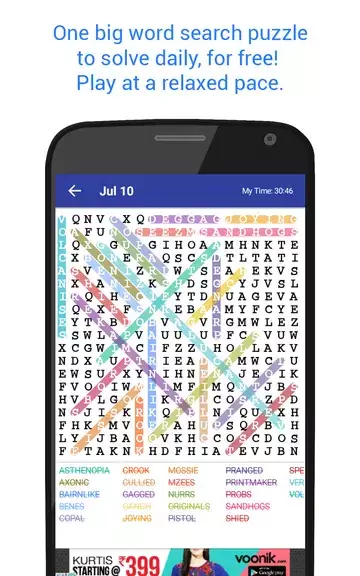 Word Search Advanced Puzzle Schermafbeelding 0