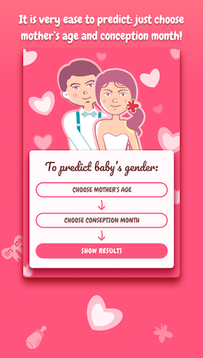 Baby Gender Predictor - Chinese Gender Prediction应用截图第0张