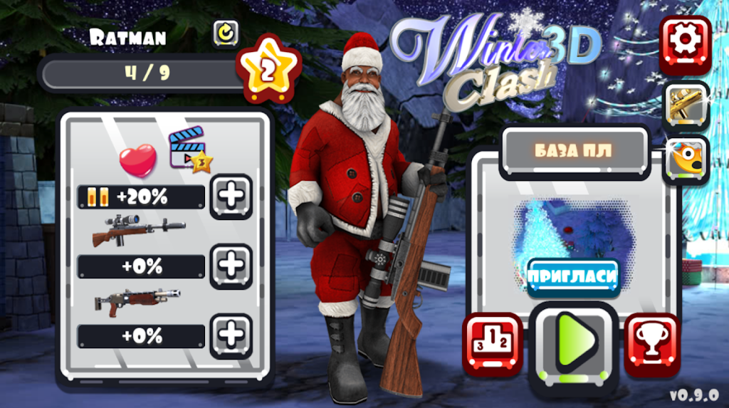 Winter Clash 3D - Christmas Sh Schermafbeelding 0