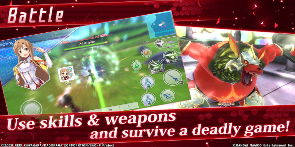 SAO Integral Factor - MMORPG Capture d'écran 2