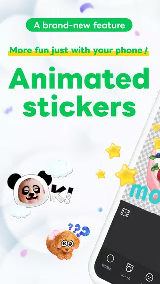 LINE Sticker Maker ဖန်သားပြင်ဓာတ်ပုံ 0