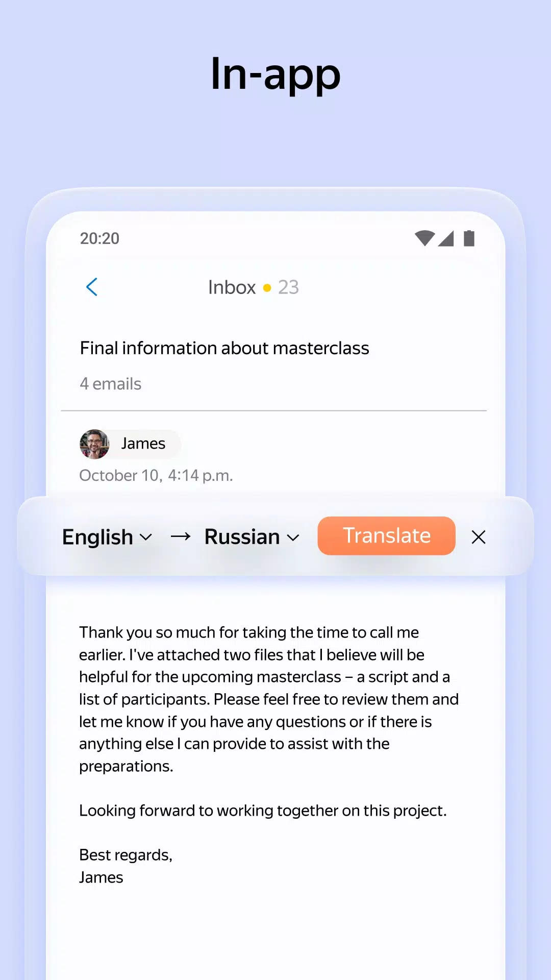 Yandex Mail Captura de tela 3