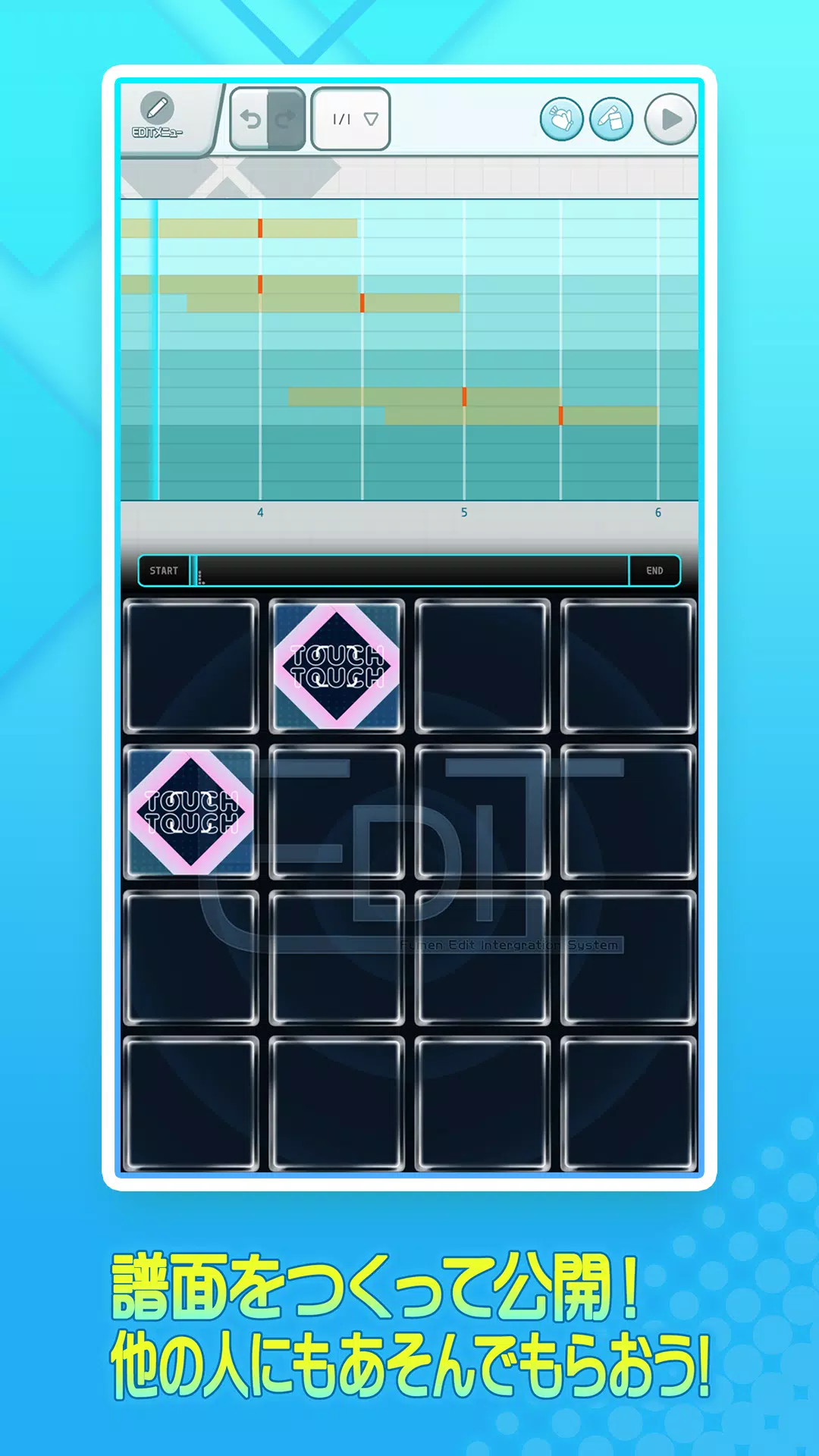 jubeat（ユビート） Ảnh chụp màn hình 3