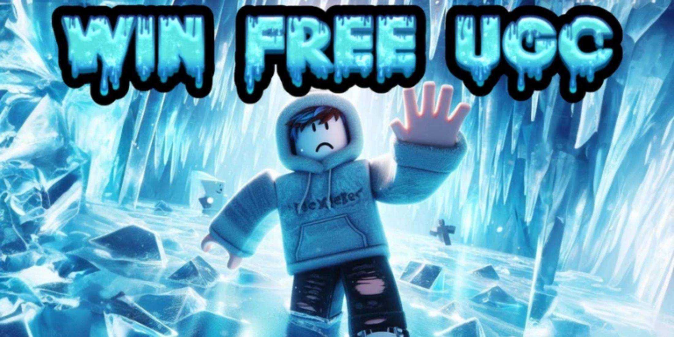 Roblox：最新 UGC 冻结代码揭晓！