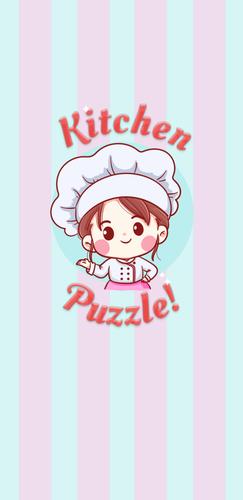 Kitchen Puzzle - Match and Con Zrzut ekranu 0