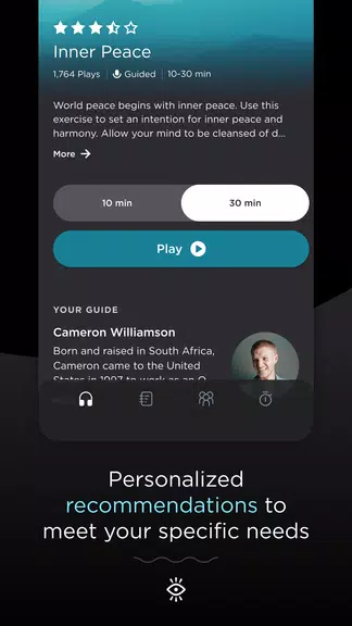 Expand: Beyond Meditation Capture d'écran 2