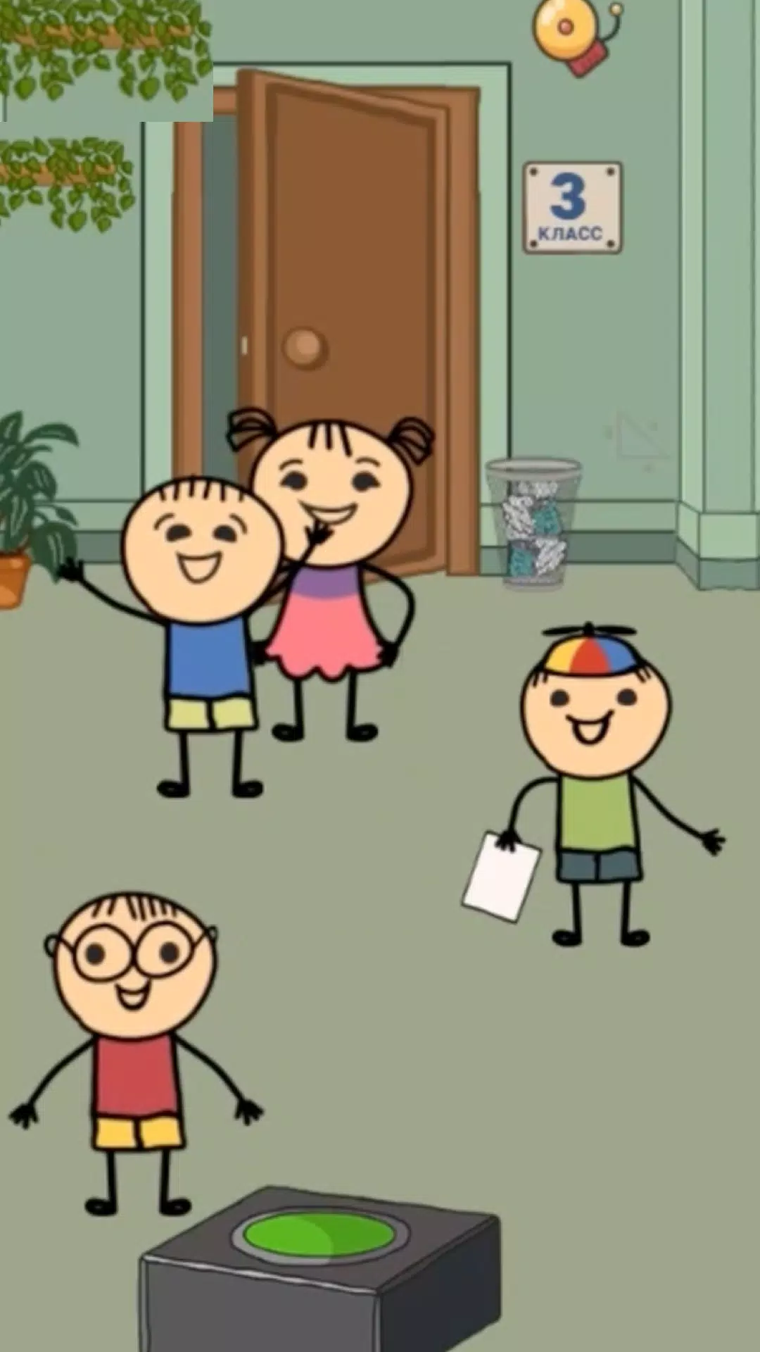 Teacher: School Simulator Ekran Görüntüsü 0