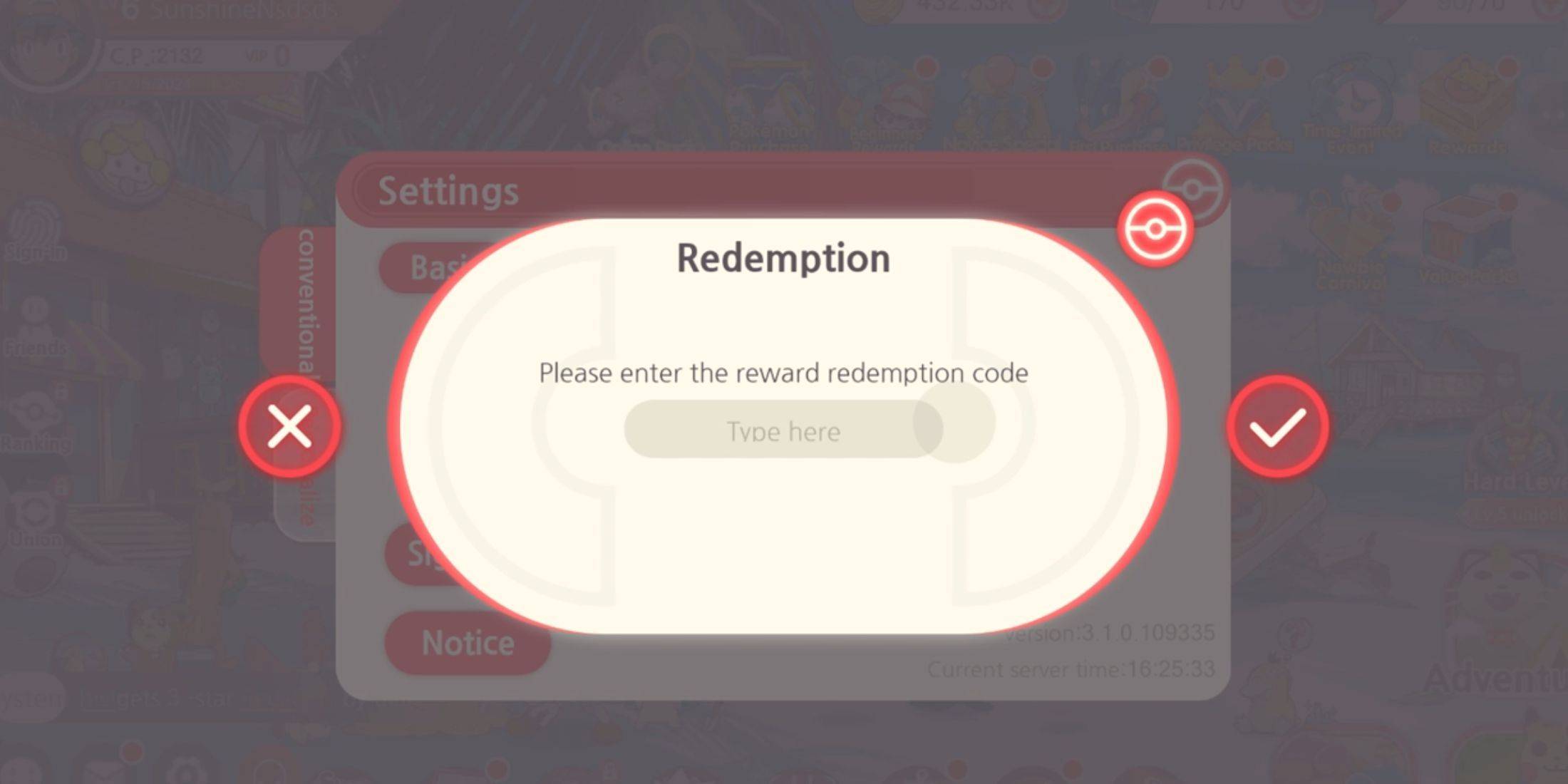 Pocket Incoming Redemption Image