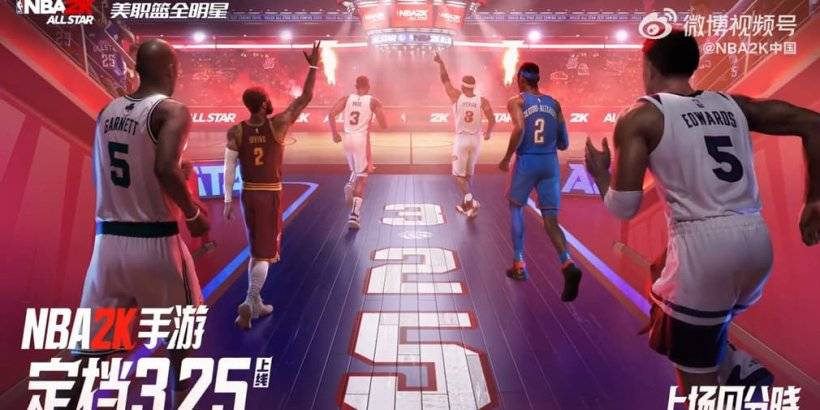 NBA 2K全明星将于下个月末推出，将顶级篮球Sim带到Mobile