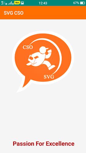 SVGCSO ภาพหน้าจอ 0