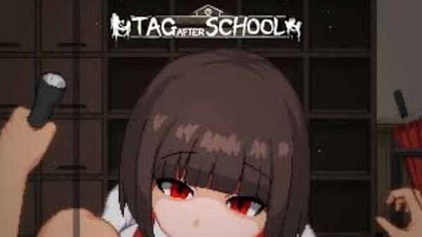 Tag After School Captura de pantalla 3