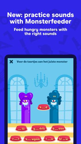 Squla Capture d'écran 0