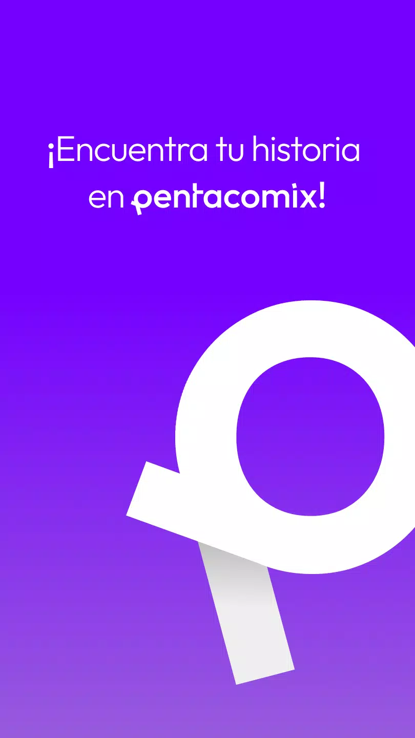 Pentacomix スクリーンショット 0