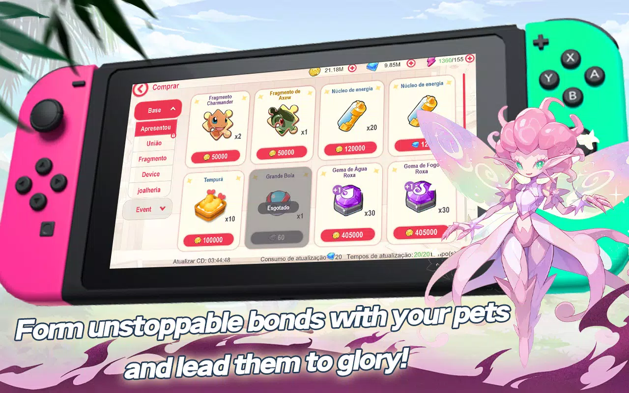 Magic Pocket Pet ဖန်သားပြင်ဓာတ်ပုံ 3