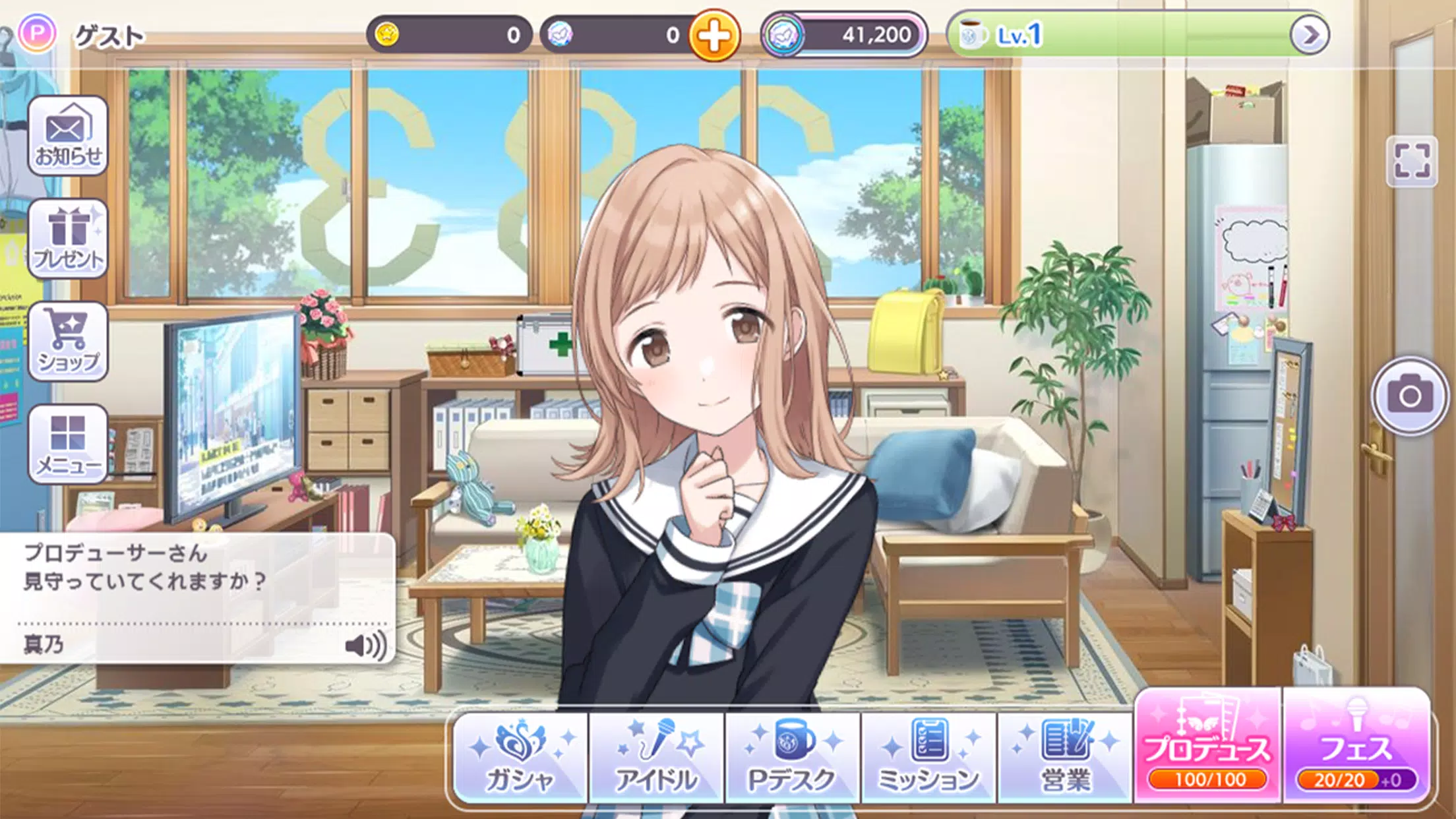 アイドルマスター シャイニーカラーズ Screenshot 2