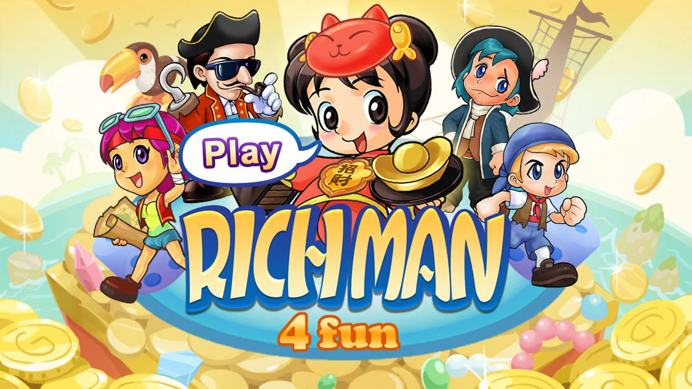 Richman স্ক্রিনশট 0