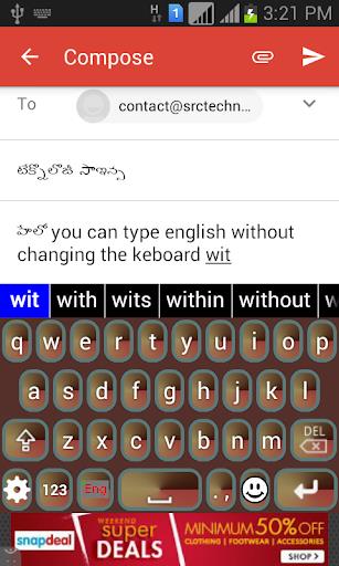 Quick Telugu Keyboard Schermafbeelding 2