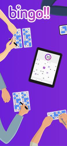 bingo!! スクリーンショット 0