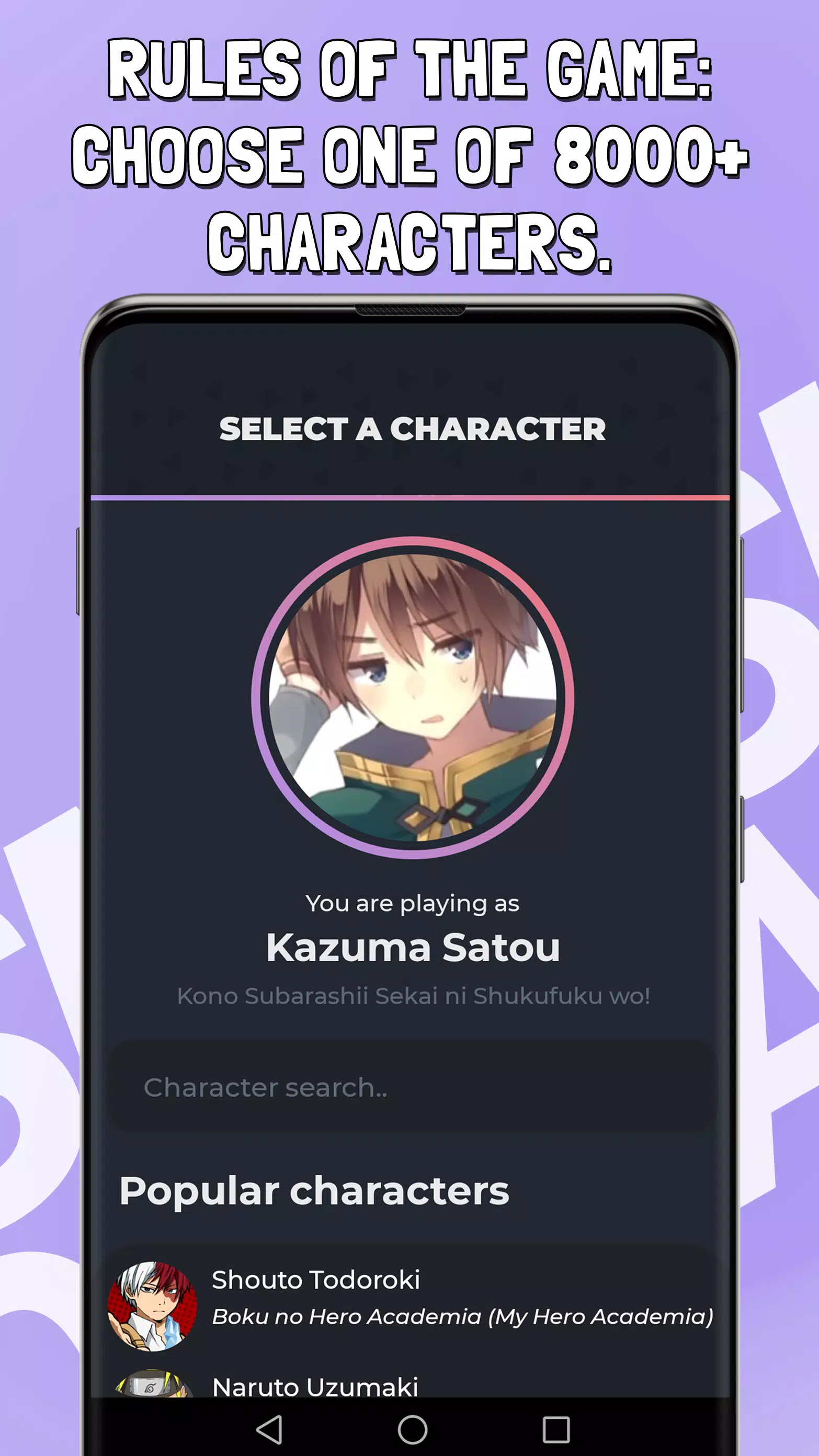 Smash or Pass Anime Game Ekran Görüntüsü 0