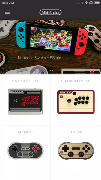 8BitDo ဖန်သားပြင်ဓာတ်ပုံ 0