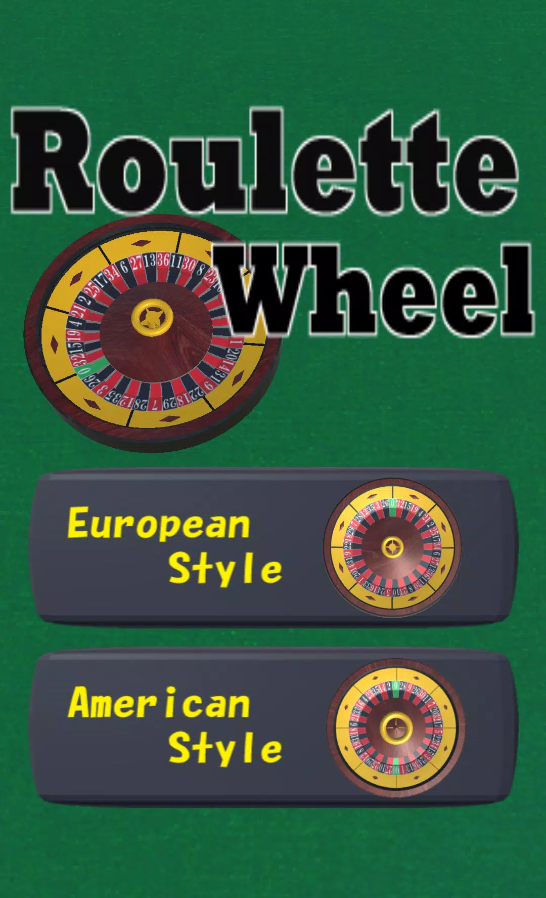 Roulette Wheel Скриншот 0