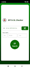 BRTA DL Checker ภาพหน้าจอ 0