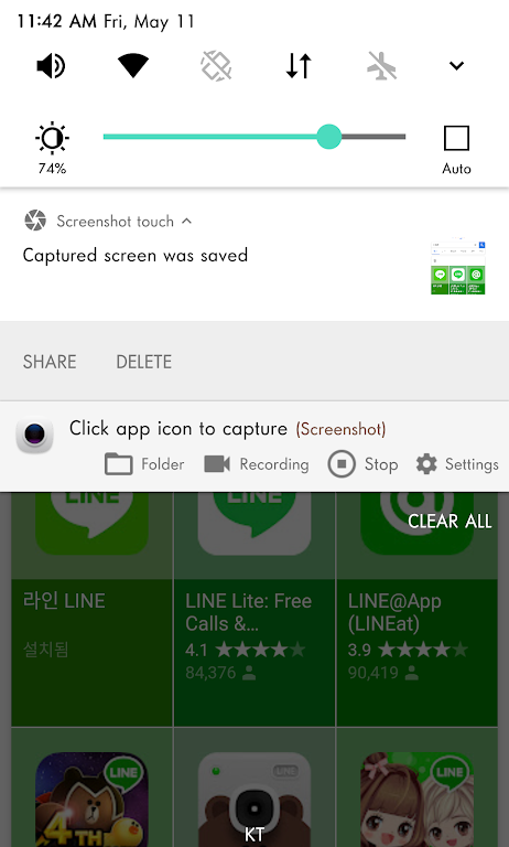 Screenshot Touch Mod ภาพหน้าจอ 2