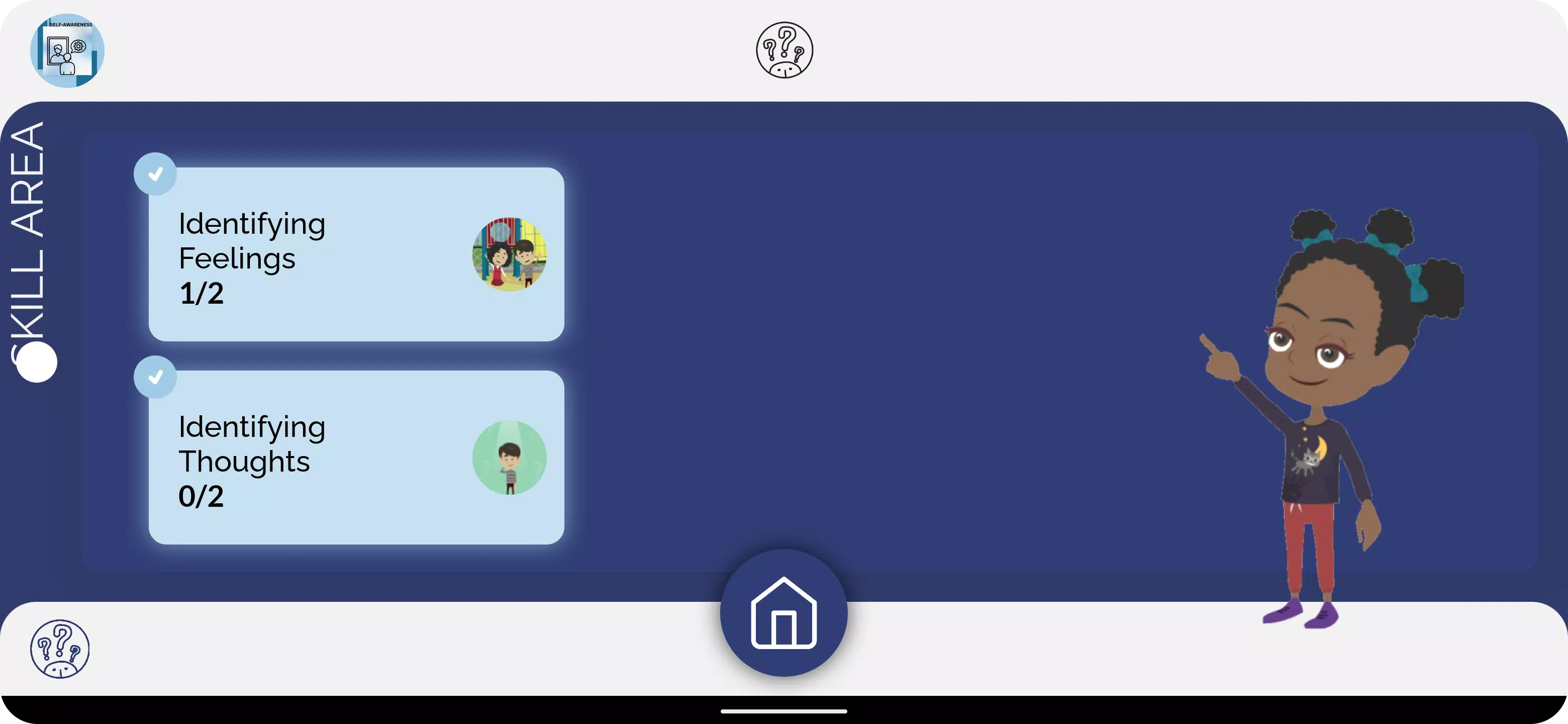 Bx App स्क्रीनशॉट 3