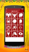 Om Tamil Calendar 2024 螢幕截圖 3