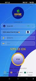 Home Net VPN Скриншот 3